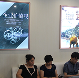 图2-初夏-用户-芜湖卡地亚维修服务中心