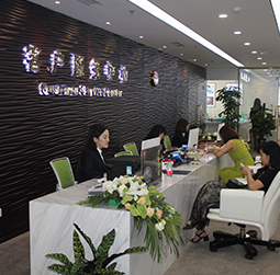 图3-初夏-用户-芜湖卡地亚维修服务中心
